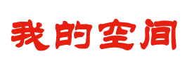 滨湖区娱乐网